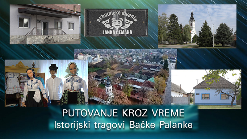 Putovanje kroz vreme: Istorijski tragovi Bačke Palanke- Pivnice