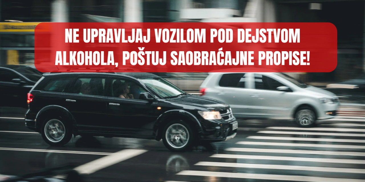 Agencija za bezbednost saobraćaja apeluje na sve vozače da ne upravljaju vozilom pod dejstvom alkohola i da poštuju saobraćajne propise