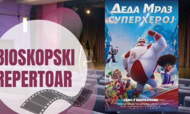 U Gradskom bioskopu biće prikazan animirani film “Deda Mraz: Superheroj”